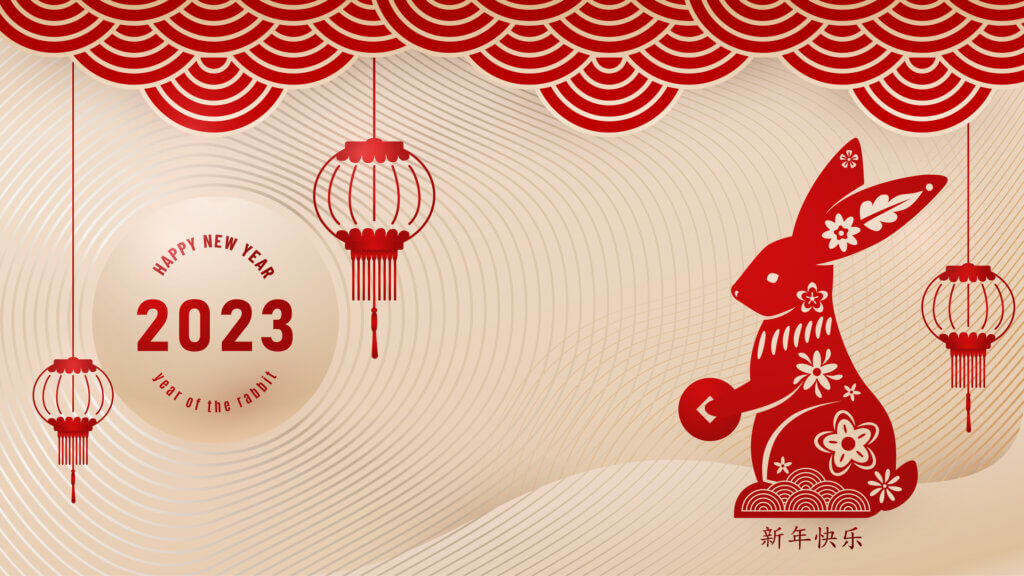 2023 Happy Chinese New Year, the year of the rabbit.
