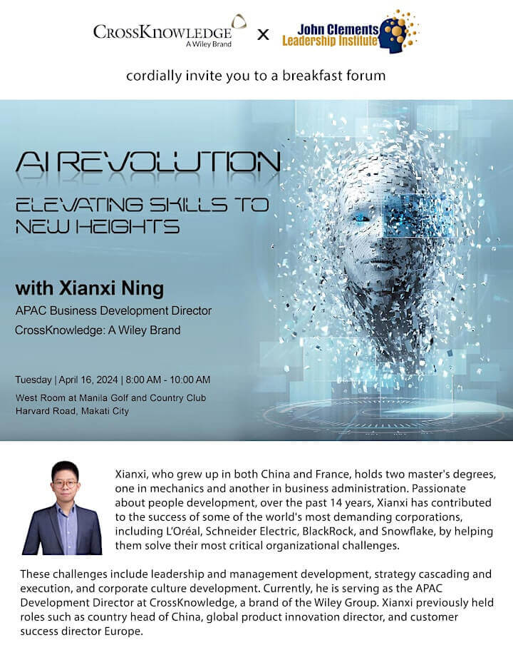 event poster for artificial intelligence forum
